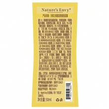 AOG Naturals 50ml Natural Hairfall Prevention Shampoo, Strengthening Hair Growth Botanical Extract Shampoo - Ginger - View 2