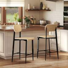 Set Of 2 Bar Stools With Footrest, Metal Frame, Seat Height 66 Cm, Easy Assembly, Industrial Design, Natural Wood And Black. - Mustard Yellow - View 7