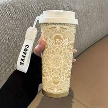 1个530毫升水瓶，多种款式可选，时尚个性，配有绳索提手方便携带，适合居家、办公、露营和日常旅行，可盛装冷热饮品，包邮