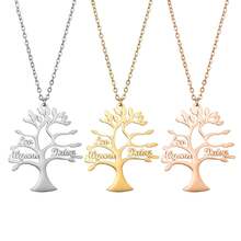 Personalized Family Tree Necklace (1-6 Names) - Stainless Steel Material, Elegant Minimalist Design, Perfect Gift For Mom, Grandma, Sisters - Personalized Gift, Anniversary Gift, Christmas Gift, Gold, Fashionable, Colorful, Retro, Unisex, Minimalist, Casual, Customized, Unique, Ideal Gift For Him, New Year Charm - Multicolor - View 4