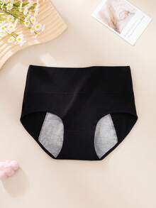 4条装女士高腰纯棉生理期内裤，柔软亲肤，防漏舒适 - 彩色 - 查看 6