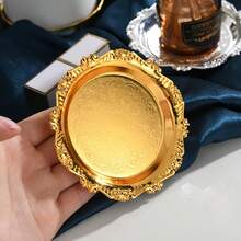 Elegant 4-Inch Metal Tray, Available In Two Colors, Vintage-Style Round Tray, Perfect For Breakfast, Fruit, Snacks, And Nuts - Ideal For Home, Restaurant, Parties, Picnics, And Weddings. Also Suitable For Jewelry Display And Storage.