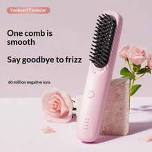 无线直发梳，可充电，低功耗，便携式，直发卷发二合一美发造型器，学生必备，新款无线负离子直发梳，USB充电，直发卷发二合一美发造型器