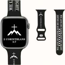 Bible Verse Band Compatible With Apple Watch Bands 40mm 38mm 41mm 42mm 44mm 45mm 46mm 49mm,Silicone Jesus Psalm Christian God Scripture Faith Over Fear Watch Strap For Series 10_9_8_7_6_5_4_3_SE_Ultra - ColorA - View 1
