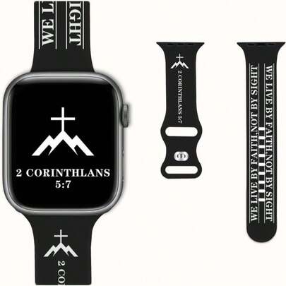Bible Verse Band Compatible With Apple Watch Bands 40mm 38mm 41mm 42mm 44mm 45mm 46mm 49mm,Silicone Jesus Psalm Christian God Scripture Faith Over Fear Watch Strap For Series 10_9_8_7_6_5_4_3_SE_Ultra