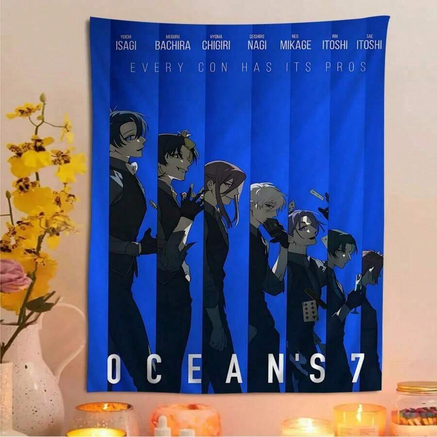 Blue Lock Popular Japanese Anime Tapestry Art Printing Japanese Wall Tapestry Anime Wall Hanging Home Decor - Black and White - View 1