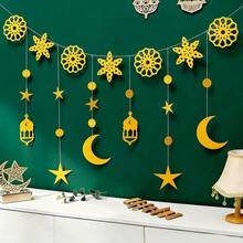 1 Set Decorazione Pendente in Tessuto Non Tessuto a Forma di Luna Crescente e Stelle per Festa di Ramadan - Dorato - Visualizzare 10