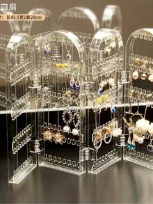 1pc Transparent Plastic Earring Display Stand, High Capacity Jewelry Storage Box, Multi-Function Storage Rack, Suitable For Small Business Owners/Shops/Retailers, Transparent Acrylic Earring Rack, Transparent Acrylic Earring Display Stand - Large Capacity Oval Jewelry Storage Box, Made Of Durable Plastic, Suitable For Retail Stores, Boutiques And Small Businesses As A Free-Standing Display Rack, Jewelry Display Tower.