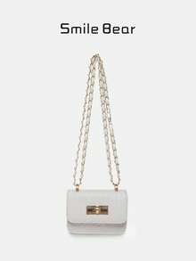 迷你方形包，编织纹理，绗缝，新款女士手提包，菱形图案缝线，高品质单肩包，编织链条包，翻盖小包，口红包，可爱斜挎包，时尚配饰包 - 白色 - 查看 2