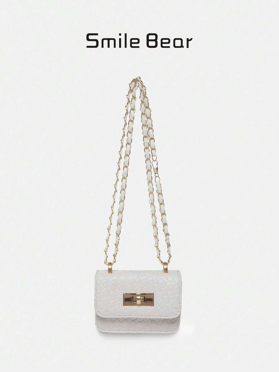 迷你方形包，编织纹理，绗缝，新款女士手提包，菱形图案缝线，高品质单肩包，编织链条包，翻盖小包，口红包，可爱斜挎包，时尚配饰包