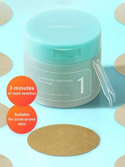 numbuzin 1包舒缓化妆棉：积雪草、叶绿舒缓化妆棉，双面：积雪草、心叶、甘草根 - 舒缓、保湿、去角质，190毫升