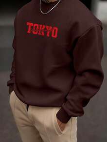 Sudadera de moda 2026 para hombre, estilo motociclista, casual, con estampado temático de piloto de carreras, cómoda, de cuello redondo, para primavera/otoño. - Marrón - Ver 2