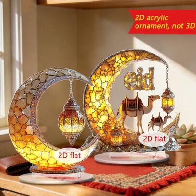1/3pcs Eid Mubarak Acrylic Tabletop Ornament 2D Flat Moon Lantern Pattern Waterproof For Muslim Islamic Party Home Tabletop Decoration Religious Festival Gift Ramadan Kareem Decor