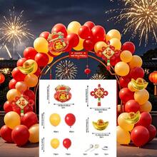 119件套中国新年派对气球拱门套装，包含红色和黄色气球，以及中国结、元宝、福袋和铝箔气球，适用于春节、中国新年、家庭团聚和新年派对。 - 119件紅色 - 查看 6