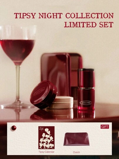  Colección "Noche Alegre" de JOOCYEE - Set de regalo de maquillaje de 5 piezas, incluye brillo de labios, rubor, paleta de sombras de ojos, taza antiadherente y crema hidratante, regalo de Navidad perfecto