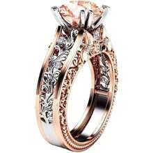 Bridal Fashion Jewelry Set - Café + 6 - View 1
