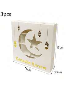 1个/3个/6个装斋月开斋节糖果巧克力礼盒，适用于斋月开斋节派对DIY蛋糕甜点礼品包装用品 - 彩色 - 查看 13