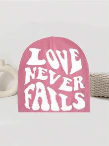 情人节情侣针织帽，时尚“爱永不失败”字母设计，秋冬户外骑行帽，男女通用保暖滑雪帽，Y2K街头风针织帽，秋冬美学度假穿搭 - 愛永不失敗 - 查看 8