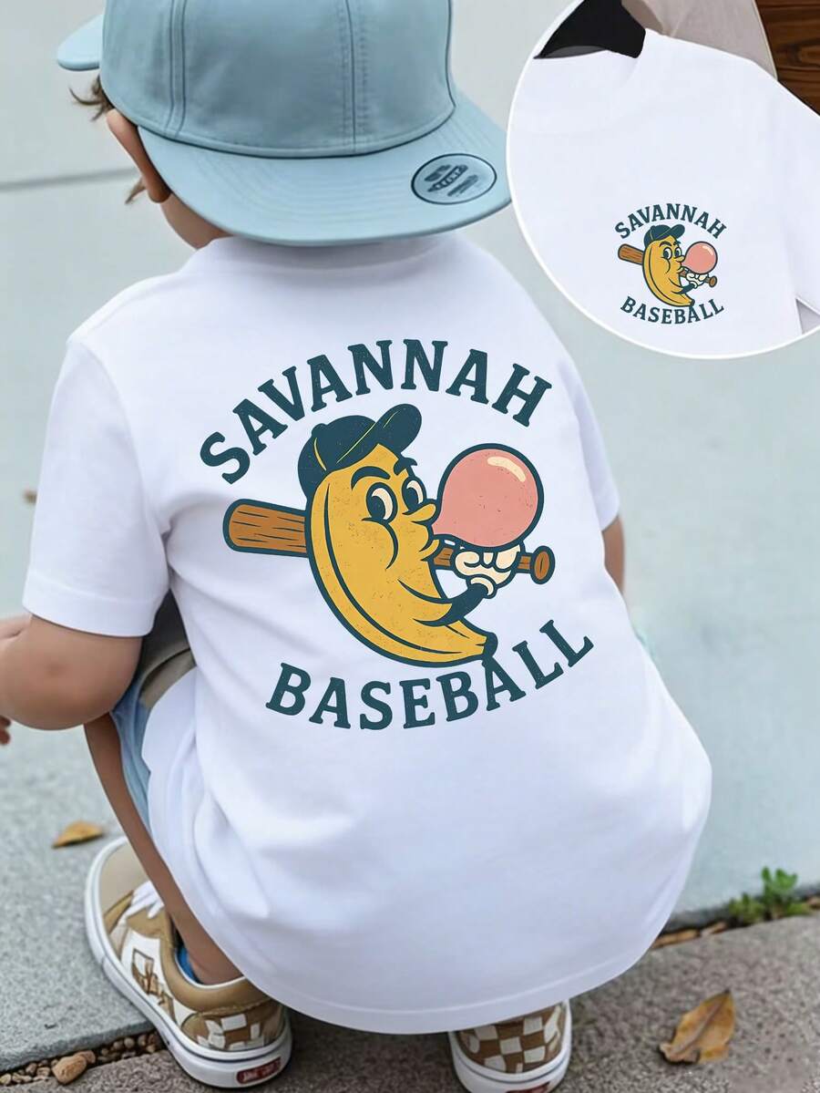 A Casual, Fashionable, And Comfortable Short Sleeved Baby Boy T-Shirt With A Cartoon Banana Image Print Pattern, Exuding A Childlike Cuteness That Is Suitable For Children's Baseball Themed Activities, Daily Outdoor Play, And Parent-Child Leisure Travel - 白色 - 查看 1