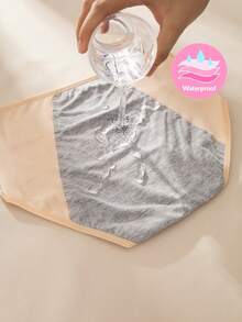 4条装女士高腰纯棉生理期内裤，柔软亲肤，防漏舒适 - 彩色 - 查看 3