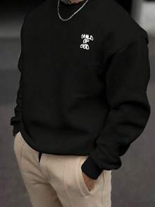 男士字母图案休闲套头卫衣，通勤和日常穿着皆宜 - 黑色 - 查看 2