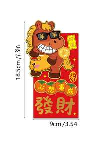 2026 Chinese New Year Of The Horse Lucky Red Envelope, Exquisite Blessing Message, 3D Golden Horse Design, Personalized Cartoon Thick Spring Festival Red Packet - View 2