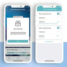 SHYFISH WiFi定时自动喂鱼器，智能迷你鱼缸自动喂食器 - 白色 - 查看 3