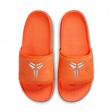 Nike KOBE OFFCOURT SLIDE Men Sandals IF2870-800 - Orange Black/gray - View 1