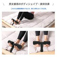 ベッド固定式 腹筋マシン｜足押さえで効率的に腹筋トレーニング｜コンパクト設計で自宅・旅行先でも手軽にエクササイズ｜ダイエットや筋トレに (WBGHS-01-R) - ブラック - チェックする 8