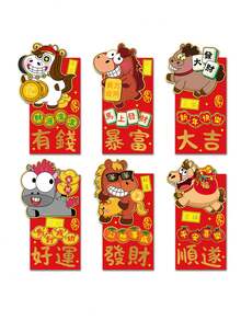2026 Chinese New Year Of The Horse Lucky Red Envelope, Exquisite Blessing Message, 3D Golden Horse Design, Personalized Cartoon Thick Spring Festival Red Packet - View 6