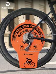 WEST BIKING Bicycle Disc Brake Protection Plate Cleaning Shield Mountain Road Bike Cassette Brake Wash Guard Cover Tool