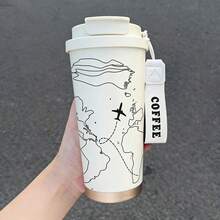 1个530毫升水瓶，多种款式可选，时尚个性，配有绳索提手方便携带，适合居家、办公、露营和日常旅行，可盛装冷热饮品，包邮