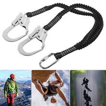 Cinturón de doble gancho de cuerda elástica de acero grande resistente al desgaste - Negro - Ver 1