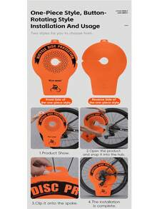 WEST BIKING Bicycle Disc Brake Protection Plate Cleaning Shield Mountain Road Bike Cassette Brake Wash Guard Cover Tool