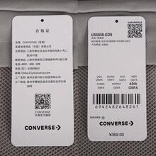 Converse 男女通用 Chuck Taylor SEASONAL 背包 UA5858-GD9 - 灰色 - 查看 6