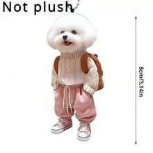 1个创意小狗亚克力双面高清扁平汽车挂饰，可爱泰迪狗钥匙扣 - B - 查看 1