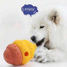 1个弹性防漏宠物喂食器玩具，慢食迷宫球，蜂窝状猫粮分配器玩具