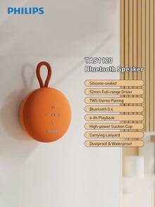 PHILIPS 便携式蓝牙音箱，淋浴音箱，立体声，带吸盘，防溅防尘，小型无线音箱，适用于户外派对、海滩、浴室、骑行等场合。