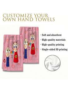 1/2 Pc Insect Couple Element Kitchen Towel, Elegant Gift For Wedding, Valentine's Day, Family Dinner, Personalized, Abundant Insect Pattern, Bathroom Towel - Multicolor - View 5