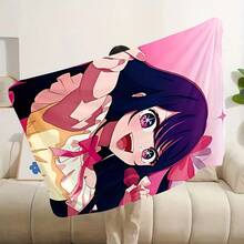 O-Oshi No Ko Hoshino Ai All-Season Soft Comfortable Personalized Printed Flannel Blanket 1 Piece, Suitable For Sofa, Bed Or Wall Decoration, Office Nap Blanket, Outdoor Sports Multi-Functional Blanket, Perfect Holiday Gift For Relatives And Friends - 彩色 - 查看 6