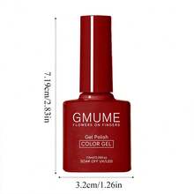 Classic Burgundy Red Gel Nail Polish 7.5ml - Deep Wine Red Soak Off UV LED Gel, Elegant Solid Color For Christmas & Daily Wear (No.061) - 棗紅 - 查看 9