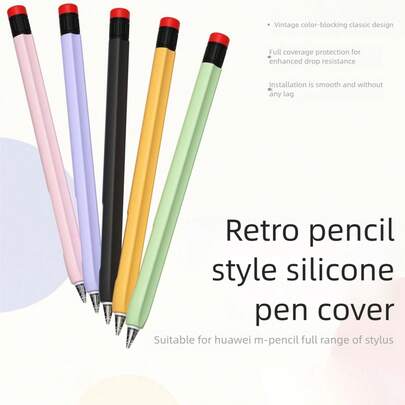 M-Pencil 1st/2nd/3rd Generation Stylus Protective Case