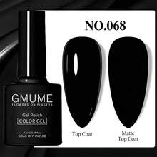 Classic Black Gel Nail Polish 7.5ml - Soak Off UV LED Gel Varnish, High Gloss Shine Finish, Solid Color Nail Art Lacquer For DIY Home Manicure & Salon (No.068) - 黑色 - 查看 6