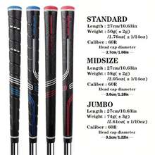 13PCS PRIDE CP2 高尔夫球握把，高尔夫配件，标准、中号、特大号 60R 握把 - 紅色 - 查看 5