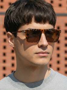 نظارة رجالية بإطار مربع من البلاستيك بطبعة نمر عتيقة للموضة الشارعية - متعدد الألوان - مشاهدة 1