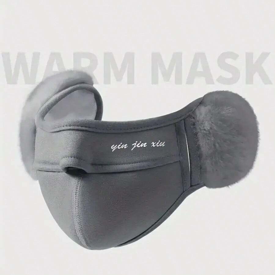 2-In-1 Warm Face Mask With Faux Fur Ear Muffs, Windproof, Cold Resistant, Breathable Mouth Opening, Adjustable Fit For Men, Women, And Teens In Winter