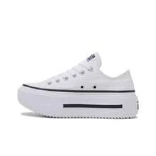 Converse 女士 Chuck Taylor SEASONAL 低帮帆布鞋 A15491C - 白色 - 查看 2