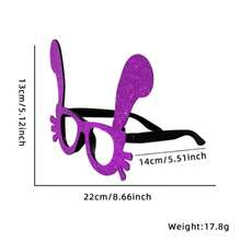 2026 数码星空彩色发箍四件套，圣诞派对装饰，氛围摄影道具，新年发箍，节日派对摄影道具，涤纶纤维圣诞派对发箍，发箍，圣诞装饰，家庭节日必备，时尚女孩发箍，多种颜色可选，适合新年、圣诞节、节日、派对等场合。 - 彩色 - 查看 24