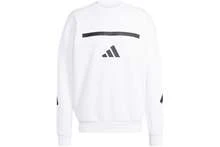 Adidas Men's Casual Sporty Versatile Comfortable Loose Fit Crew Neck Sweatshirt JF2451, Spring - White - View 1