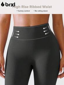 BRXL Scrunch Butt Lifting Workout Leggings For Women Tummy Control High Waisted Seamless No Front Seam Gym Yoga Pants - 黑色 - 查看 3